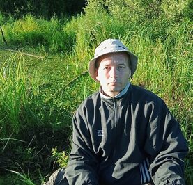 Камиль