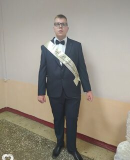 Дмитрий