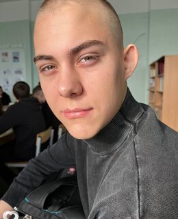Александр