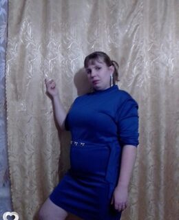 Гузель