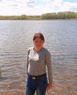 Эля