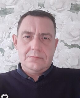 Не Важно