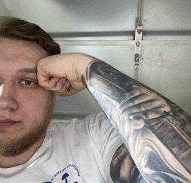 Данила