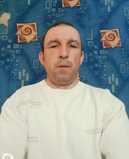 Сергей