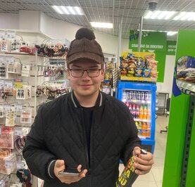 Никита