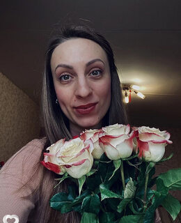 Карина
