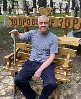 Алексей