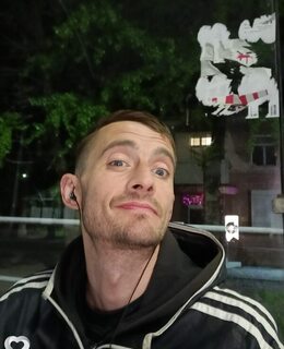 Андрей