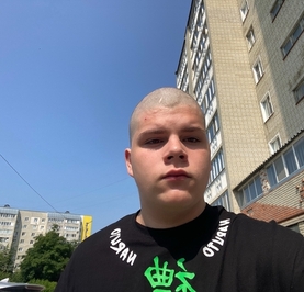 Сергей