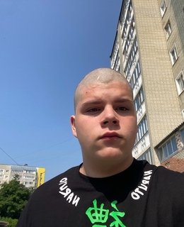 Сергей