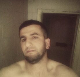 Али