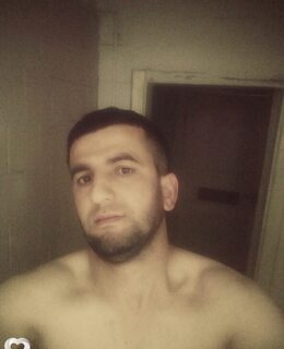 Али