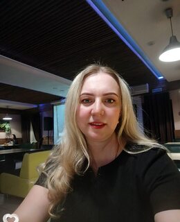 Надежда