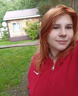 Алёна