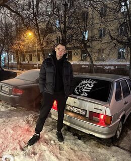 Данила