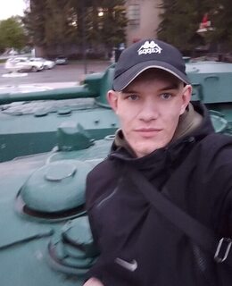 Макм