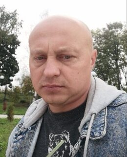 Алекс