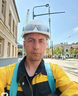 Сергей