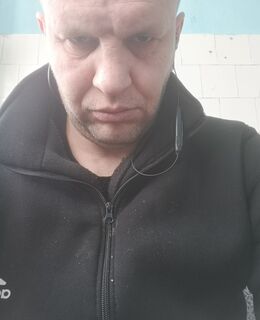 Макс