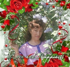 Зина
