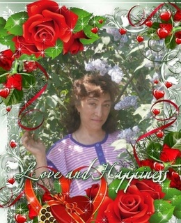 Зина
