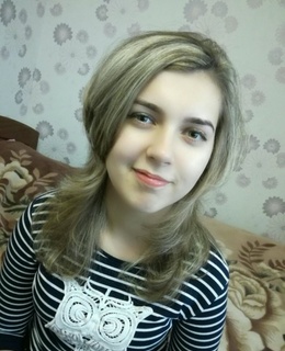 Светлана