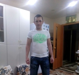 Руслан