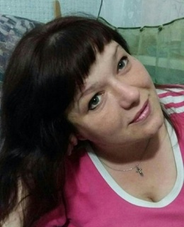 Елена