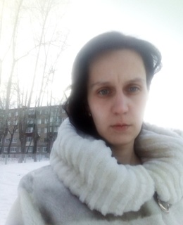 Таша