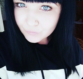 Алена