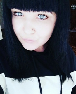 Алена