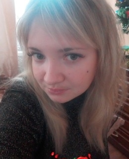 Виктория
