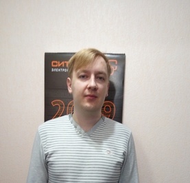 Ян
